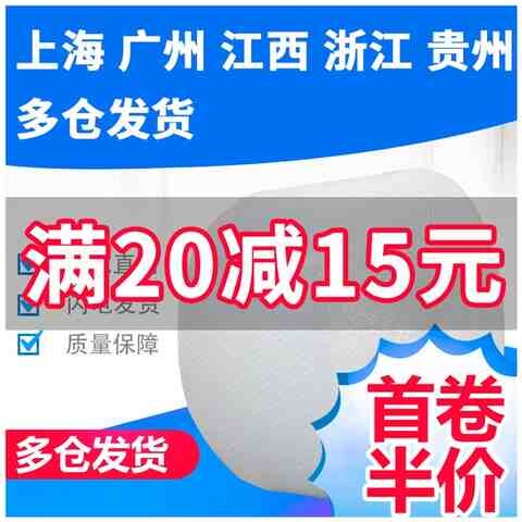 加厚气泡膜卷装快递防震膜袋打包装泡沫泡泡纸汽泡垫3050cm_虎窝淘