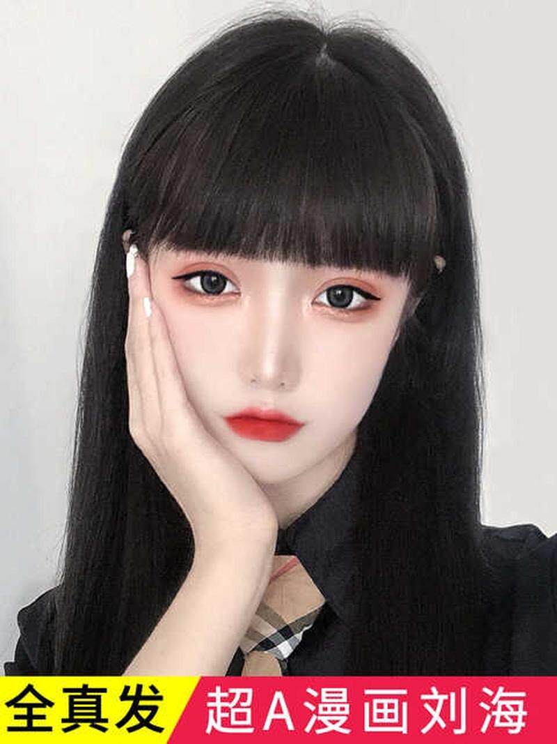 2021新款假刘海女夏季齐留海空气刘海假发片薄款黑色前额隐形自然