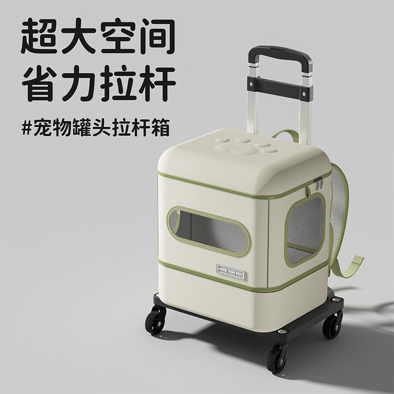 猫咪外出便携可折叠猫砂盆双肩包