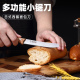 面包刀不掉渣小号锯齿刀吐司切片切三明治不锈钢专用刀烘焙刀具
