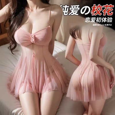 超大码200斤甜辣性感低胸透视网纱吊带收腰修身显瘦玫瑰花连衣裙