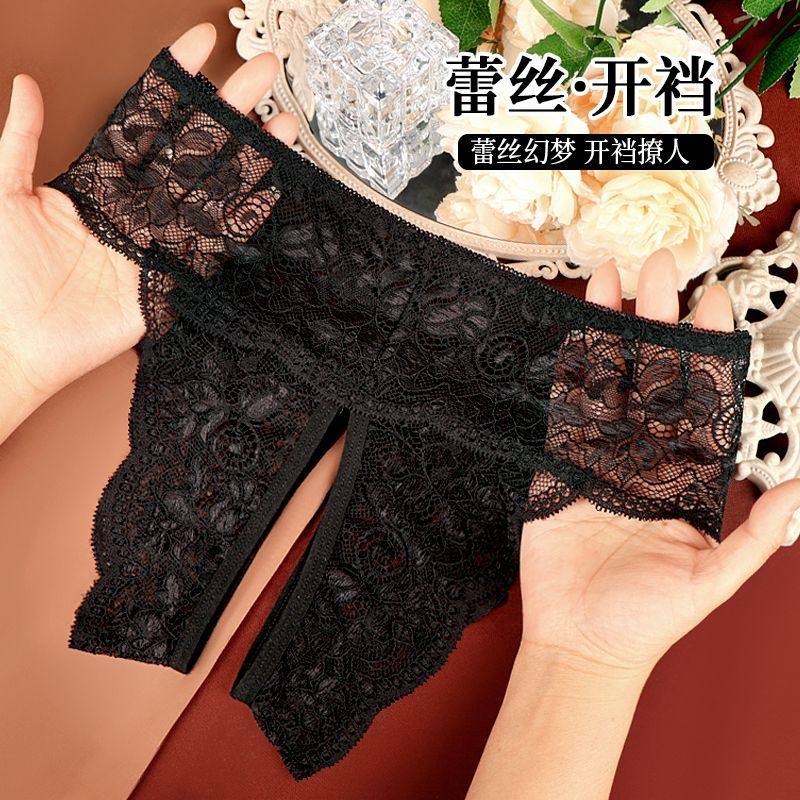 新款内裤女胖mm大码性感蕾丝内裤女高颜值纯欲风火辣开裆纯欲风女