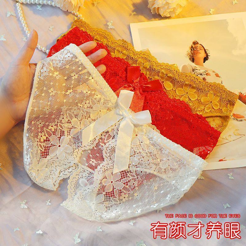 方便内裤女迷人性感蕾丝边内裤女mm大码免脱网红辣妹开裆三角裤女