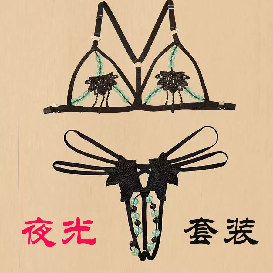 双排珠夜光内裤女性感丁字裤大码一根绳珍珠t裤比基尼三点式内衣
