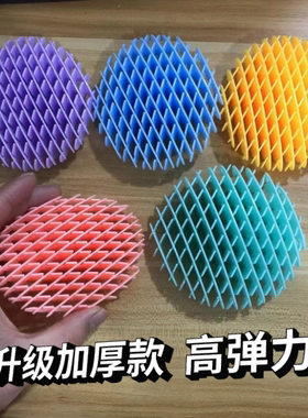 3D打印萝卜家族萝卜弹力网解压治愈格子土豆片新奇特变形蠕虫玩具