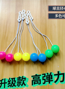 碰碰球双撞球手摇摇旋转嗒嗒球lato噼啪球碰撞儿童创意球撞击玩具