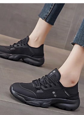 破产 关店 一件不留 感恩一路支持！  66950