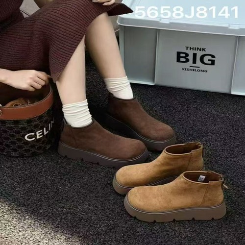 2025年骄家新款牛反绒短靴8141