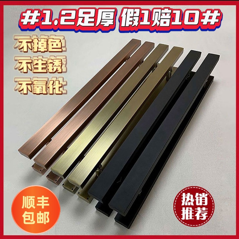 玻璃门大拉手大门把手加厚不锈钢