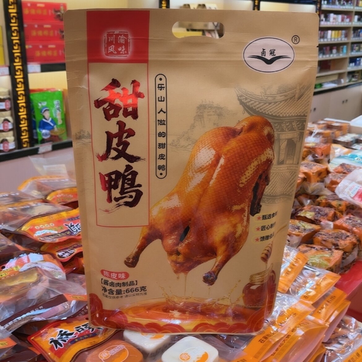 川渝特产卤冠666克卤冠甜皮鸭陈皮味地方特色风味开袋即食