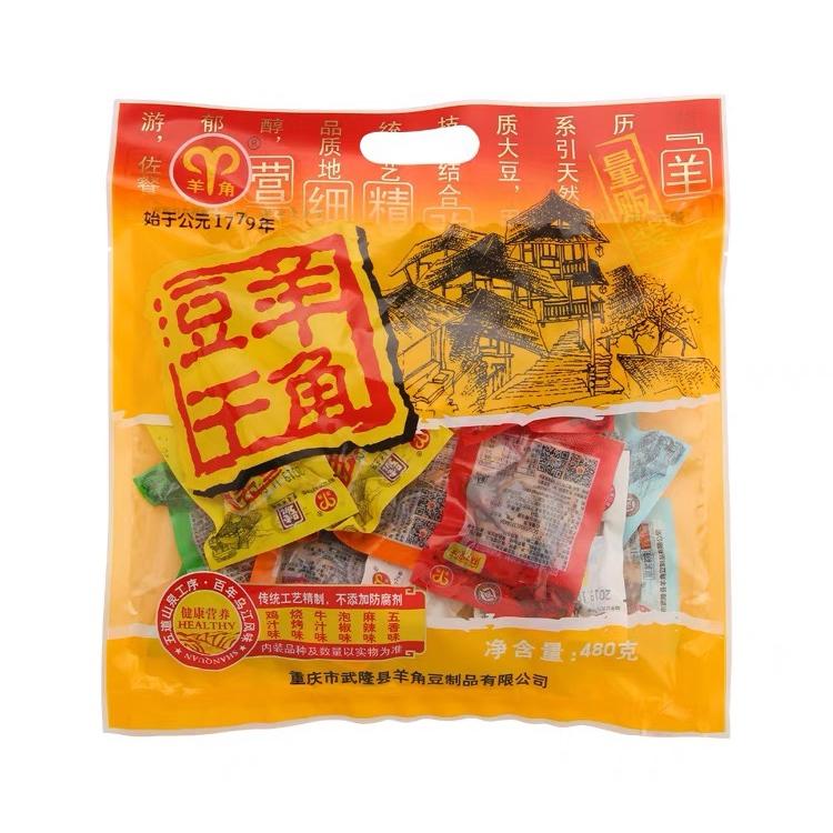 豆干武隆羊角豆干重庆特产