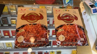 重庆特产三国印熊啖168克麻辣五香灯影牛肉丝独立小包开袋即食