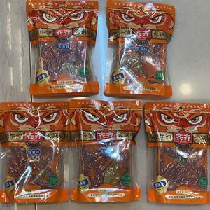 重庆特产 齐齐 火锅底料 500g袋装 老火锅浓香酱香味 麻辣烫调料