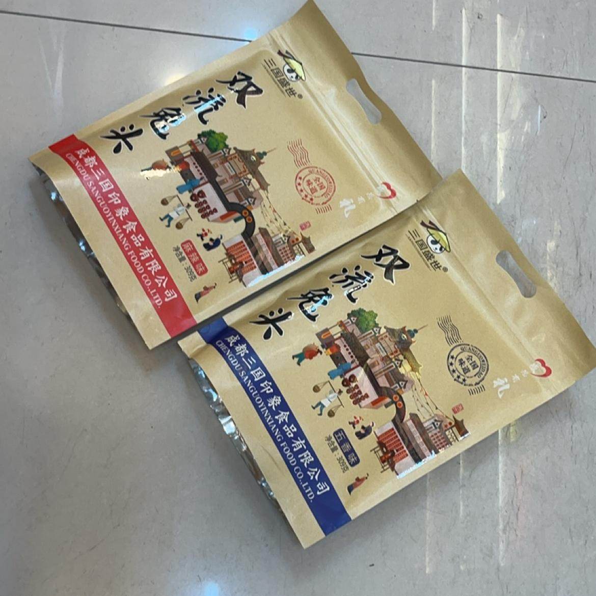重庆四川成都特产麻辣双流兔头三国印象双流兔头