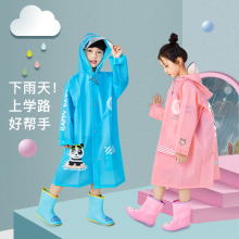儿童雨衣男女童幼儿园中小学生雨衣大童带书包位充气帽檐防水雨披