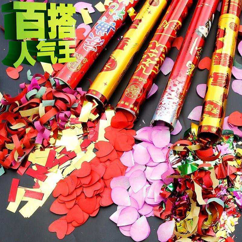 喷开业k手持婚礼彩花筒喷花桶礼花棒礼袍彩炮结婚庆用品礼泡筒彩