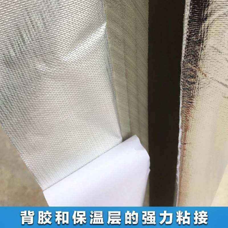 6寸保温材料胶水水管加热海绵蒸汽汽车泡沫铝管道隔热一体地暖防