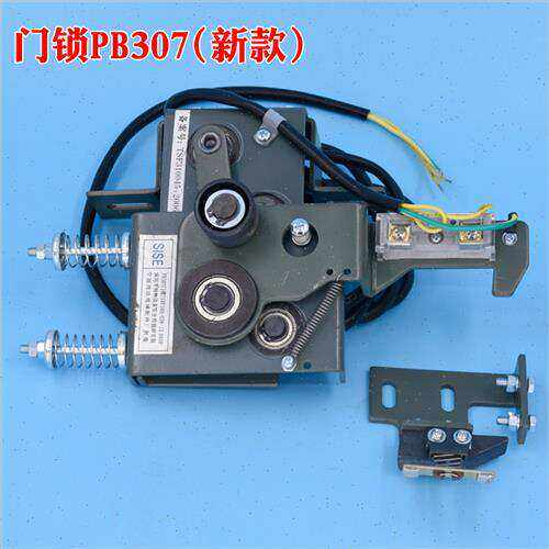 宁波欣达pb307新老款轿门门锁 轿门机械联锁宏大电梯门锁电梯配件