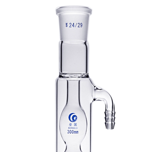 垒固直/球/蛇型冷凝管 玻璃蛇形冷凝管直形冷凝器高硼硅加厚球形蒸馏冷凝管200 300 400 500 600mm