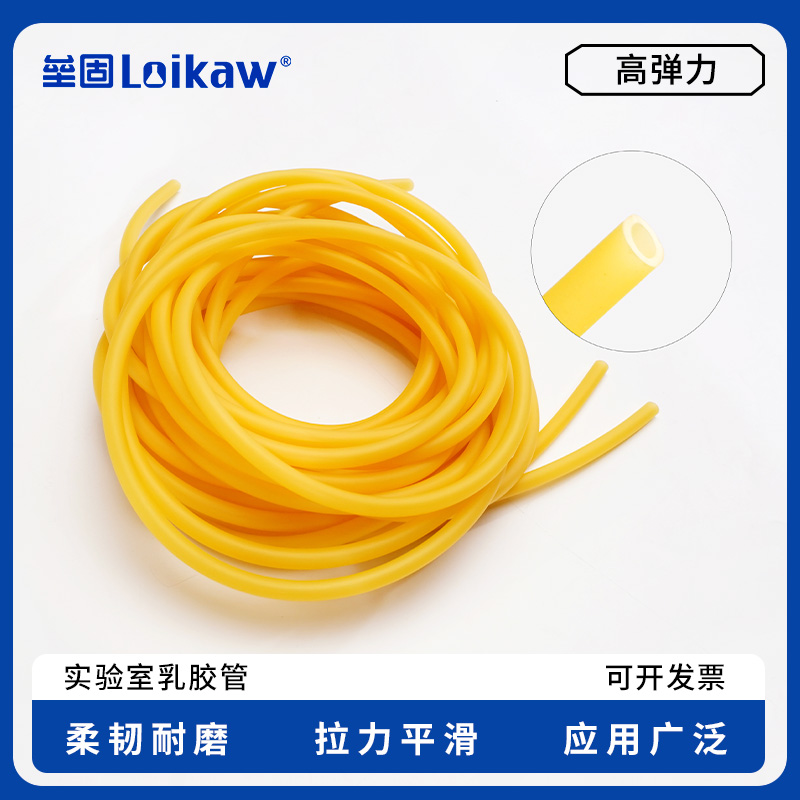 乳胶管橡皮管止血管拉力管