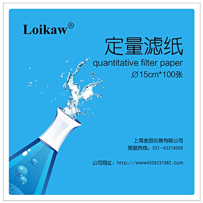 Loikaw方形大张定性滤纸