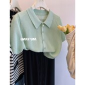 天丝亚麻冰丝针织短袖 t恤女夏薄荷曼波风绿色上衣Polo领正肩开衫