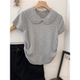 2024新款 小个子翻领显瘦短袖 夏季 针织t恤女装 上衣 灰色娃娃领短款