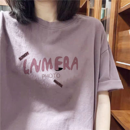 专柜商场撤回高端爆款夏季韩国女装紫色下衣失踪短袖T恤纯棉上衣