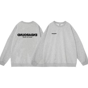 明星李现同款灰色圆领卫衣男生2023新款加绒宽松秋冬美式休闲外套