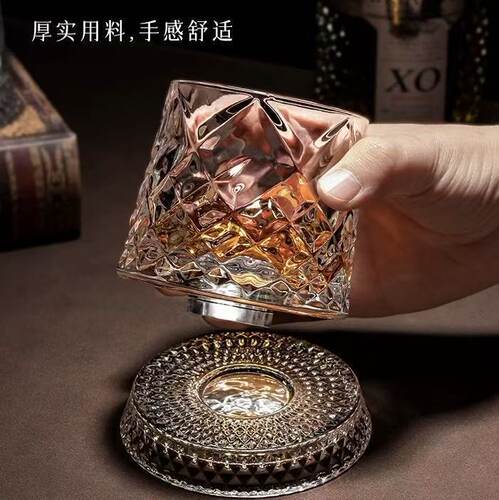 威士忌旋转酒杯高颜值洋酒杯