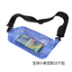 户外防水手机袋沙滩游泳溯溪手机耳机收纳斜跨包电子产品防水套