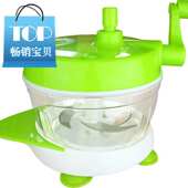 绞r菜机手动碎菜机家用蒜泥厨房用品多功能切菜器神器绞菜机搅蒜