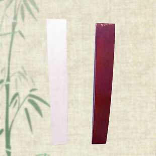 古代大臣朝板手板朝简笏hu板古装剧官员上朝用品奏板国学演出道具