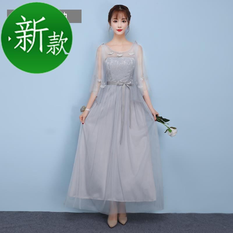 伴娘服2019新款冬季。连衣裙洋装大合唱表演服毕业季22中长裙平时|msdalam kategori Butik wanita / wanita, perkahwinan/Cheongsam/pakaian, pakaian/malam - dari Buy2taobao.com untuk memberikan perkhidmatan ejen Taobao profesional membeli