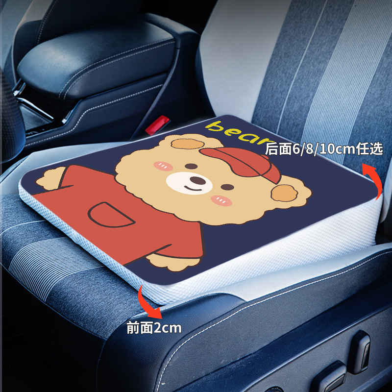 汽车垫高坐垫练车专用学车驾考