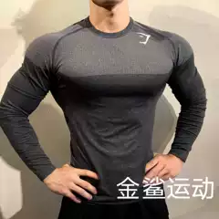Golden Shark Phantom 4Th Generation Men's Sports Fitness Lifting V4 Seamless Quick-Dry Slim Fit Round Neck Long Sleeve