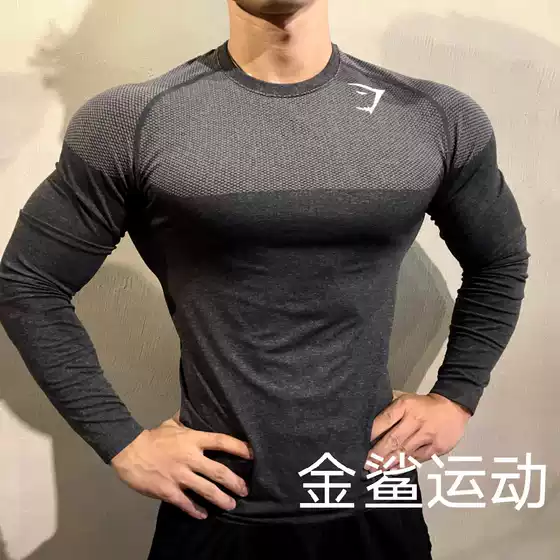 Golden Shark Phantom 4Th Generation Men's Sports Fitness Lifting V4 Seamless Quick-Dry Slim Fit Round Neck Long Sleeve