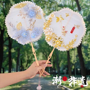 蚕丝扇子diy材料包非遗手工装饰配件成品绕骨架学生古风团扇刺绣