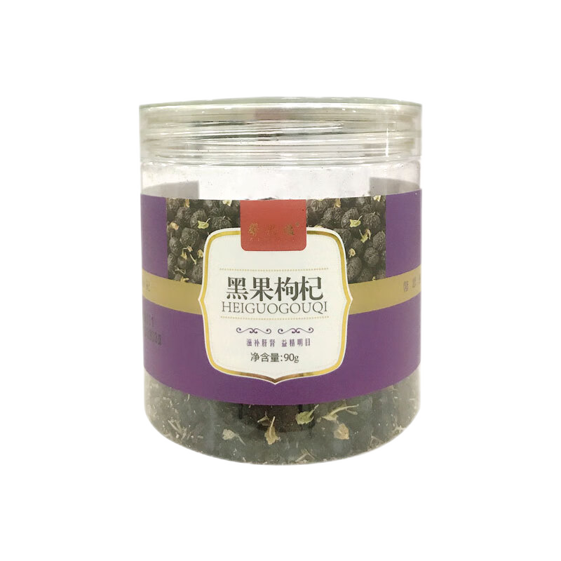 馨思逸 黑果枸杞 90g