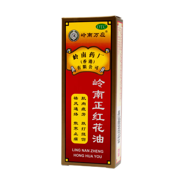 岭南万应岭南正红花油30ml