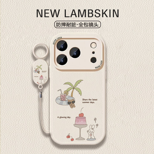 夏日度假小熊兔子手机壳适用于苹果17ProMax小羊皮全包镜头iPhone15简约高级14plus带同款挂绳防摔软壳小米17