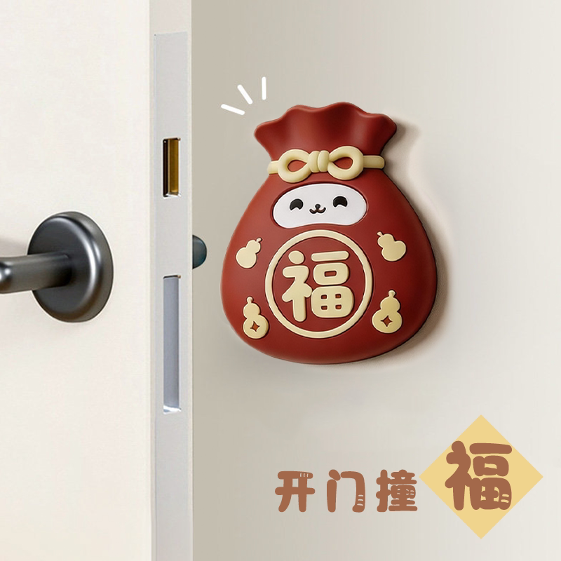 创意防撞贴门挡可爱门把手防撞垫图片