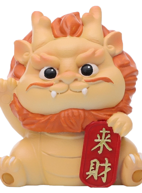 创意国潮生肖龙摆件可爱吉祥物