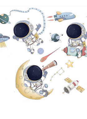 星际穿越卧室贴画墙纸自粘