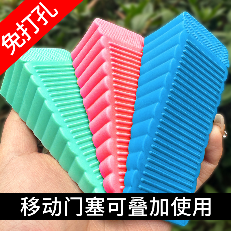 门挡顶门安全家用阻门器门吸卡门