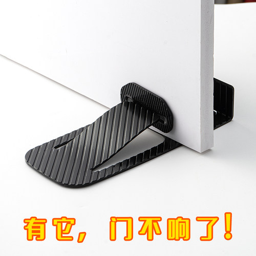 免打孔移动门塞门挡器厕所门吸