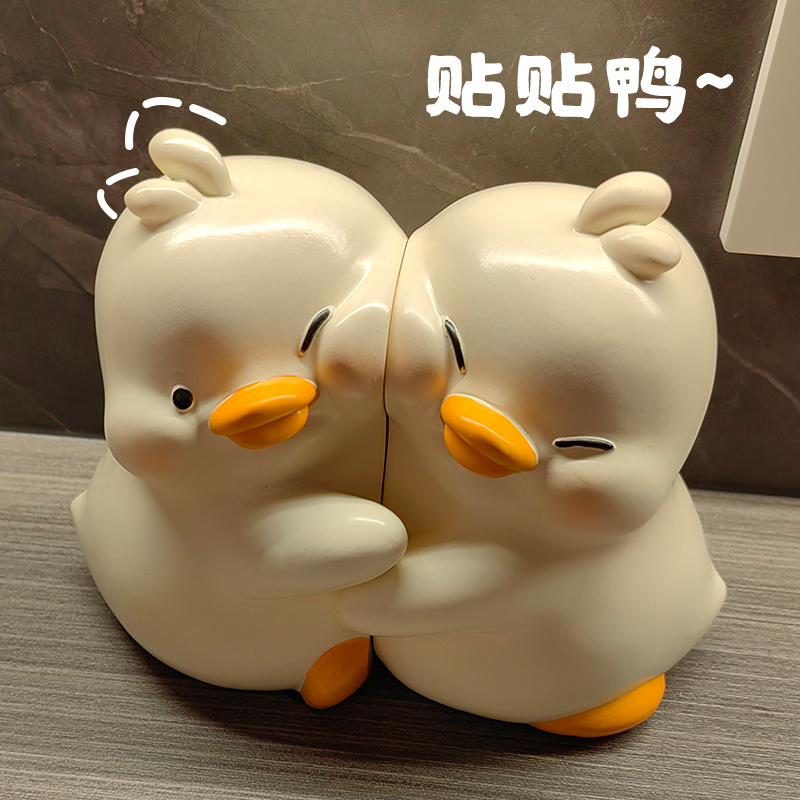 可爱抱抱鸭桌面书立挡树脂摆件创