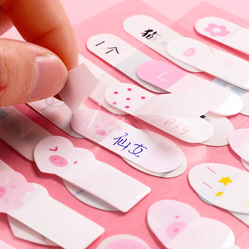可爱多样儿童卡通防水姓名贴自粘手写标记签贴小学生名字手账贴画