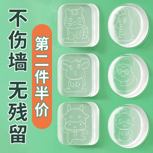 透明动物防撞贴门把手