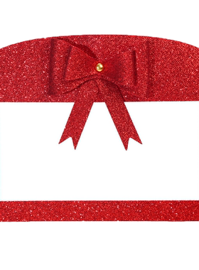 结婚用品喜事婚礼布置